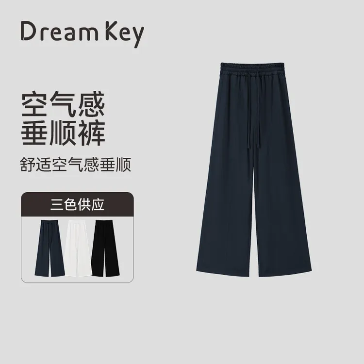 运动休闲裤阔腿裤健身跑步女士爆款2025秋季新款5461/5491