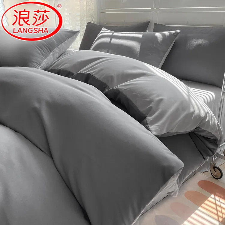 浪莎纯色被套单件2米x2.3米单人1.5米x2米非纯棉100%全棉高档被罩
