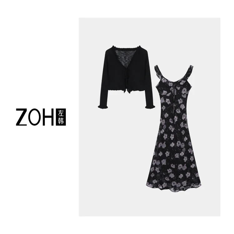 ZH087【左韩】纯欲风外披+吊带裙时尚套装 DH520116C