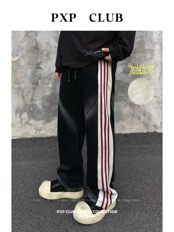 【红透半边天】加绒秋冬平口长裤大码男装微胖男装胖子阔腿裤36258