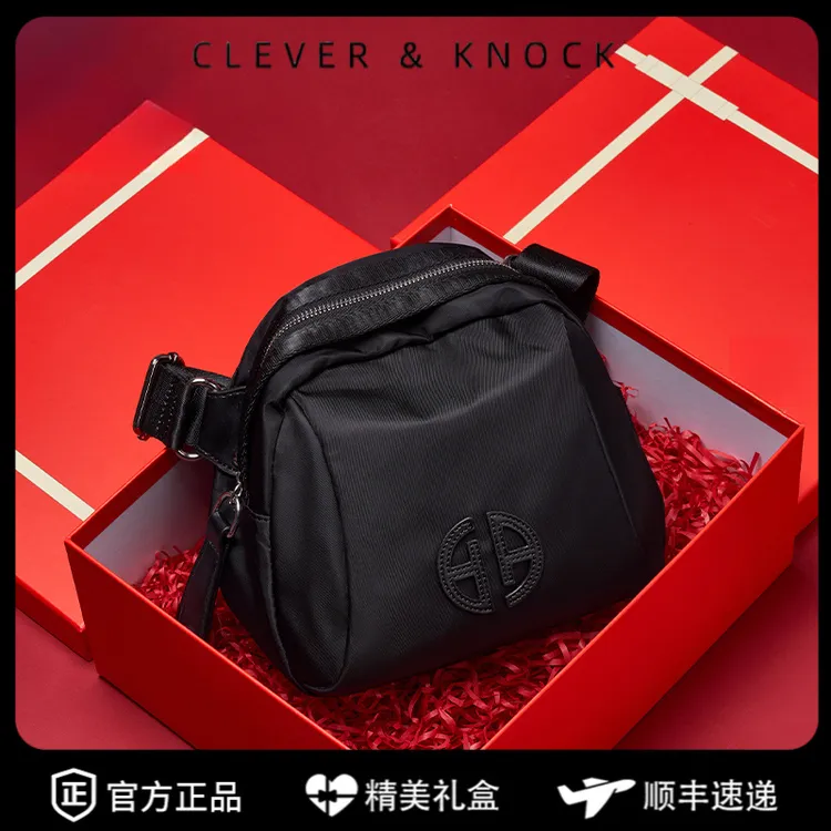 CleverKnock小包包2025新款单肩包妈妈女包时尚百搭腰包斜挎包潮