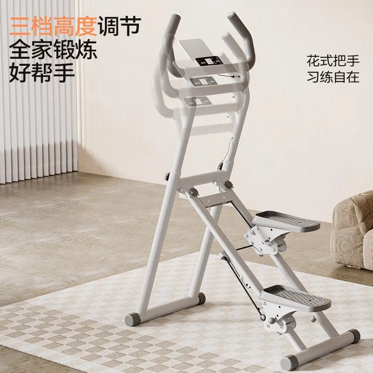 多功能爬楼机家用登山机运动健身器材原地踏步机跑步静音器械