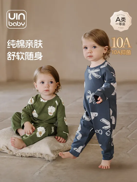 婴儿连体衣秋冬款纯棉A类新生儿宝宝衣服爬服哈衣外出服