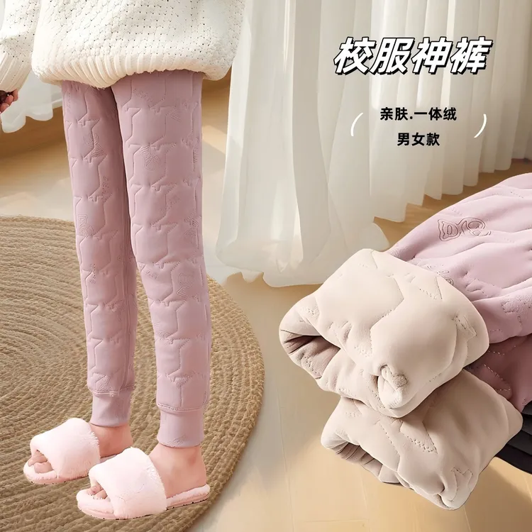 儿童校服神器内穿婴幼儿保暖裤加绒秋冬季宝宝学生内搭打底裤加厚
