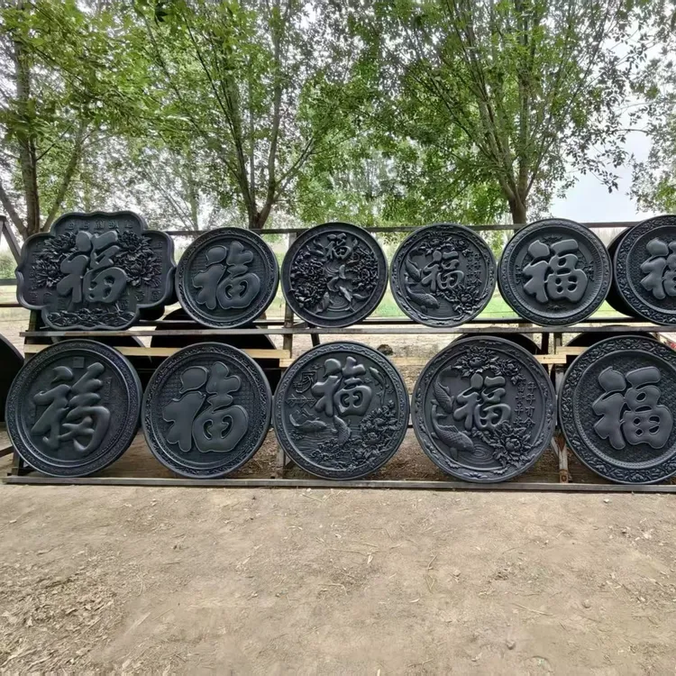 圆形福字砖雕中式庭院影壁墙照壁墙迎门墙背景墙古建墙面浮雕装饰