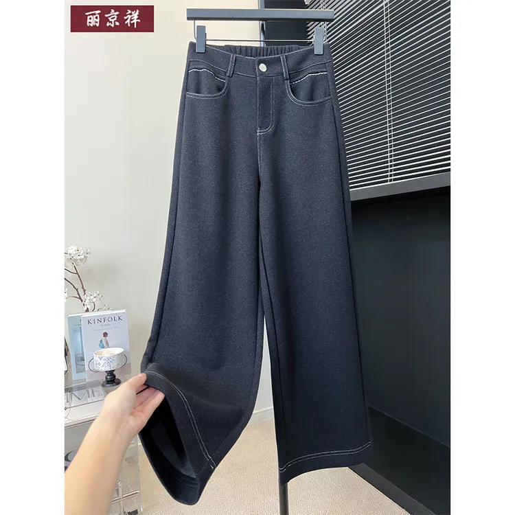 妈妈加厚牛仔直筒裤女2025秋冬新款中老年宽松显瘦休闲阔腿长裤