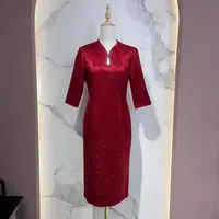依诺 73099 连衣裙