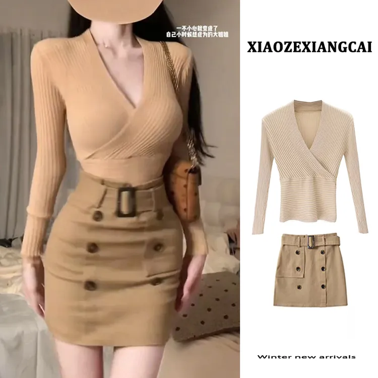 法式V领交叉长袖针织打底衫女秋冬内搭短款毛衣可外穿上衣+半身裙