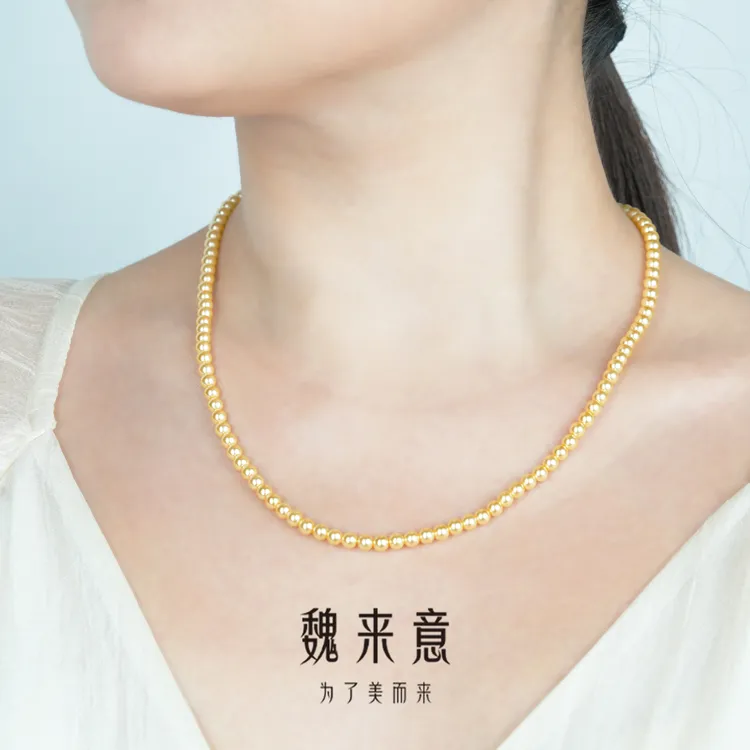 【小魏总珠宝】羽皇金珠项链-4mm 42+5cm
