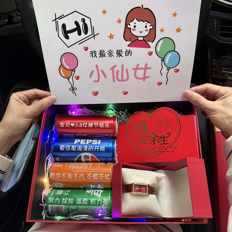 【偏爱】38女神节礼物送女友老婆女朋友惊喜浪漫创意礼盒K12-3S