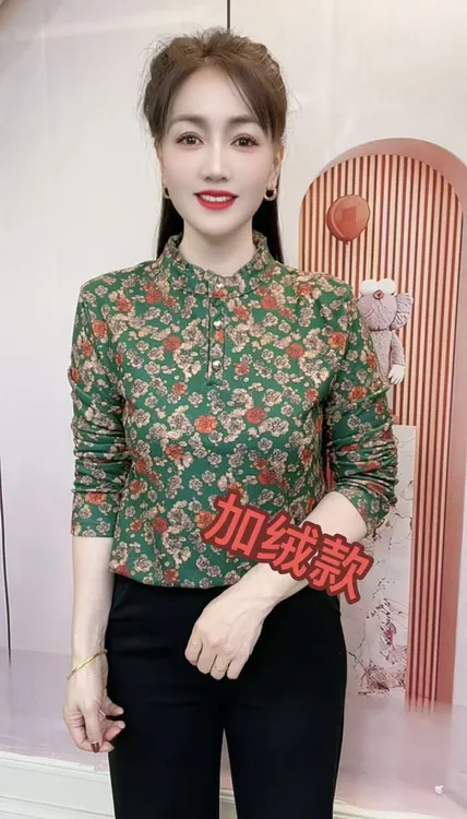 2025冬装新长袖加绒打底衫妈妈装洋气上衣木耳领显瘦百搭小花款