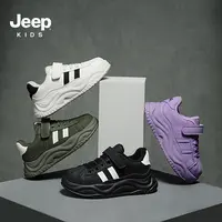 jeep男童鞋子冬季二棉棉鞋加绒冬鞋2025新款软底童鞋运动鞋儿童鞋
