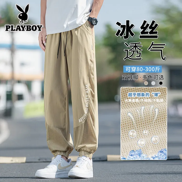 日系透气网眼镂空休闲裤男夏季新款轻薄透气潮牌百搭束脚运动长裤