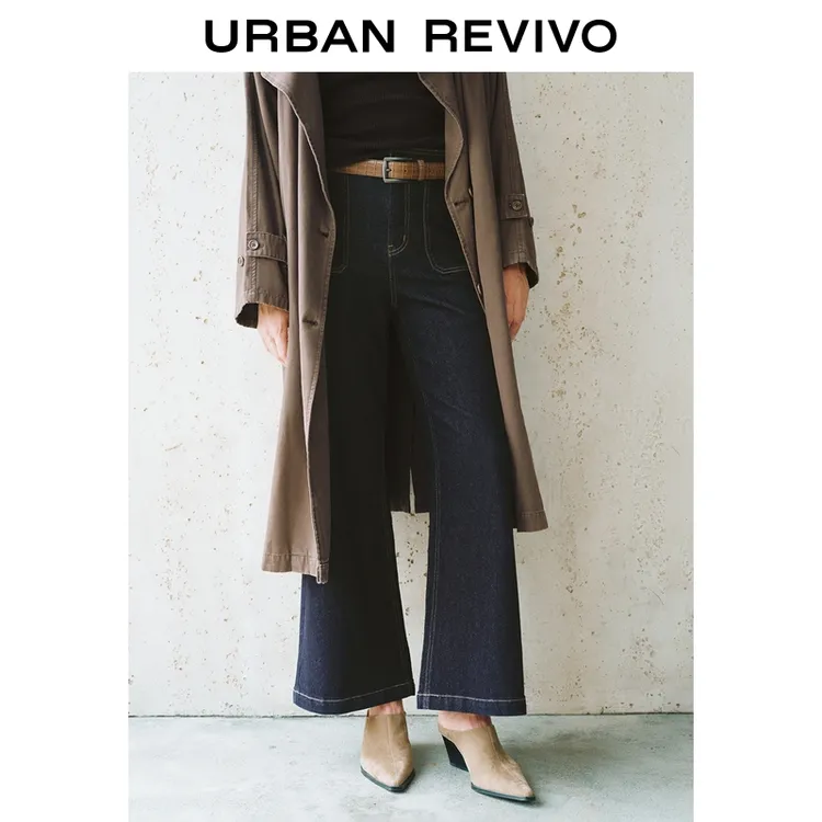 UR2026春季新款女复古水洗设计感牛仔长裤UWM850195+
