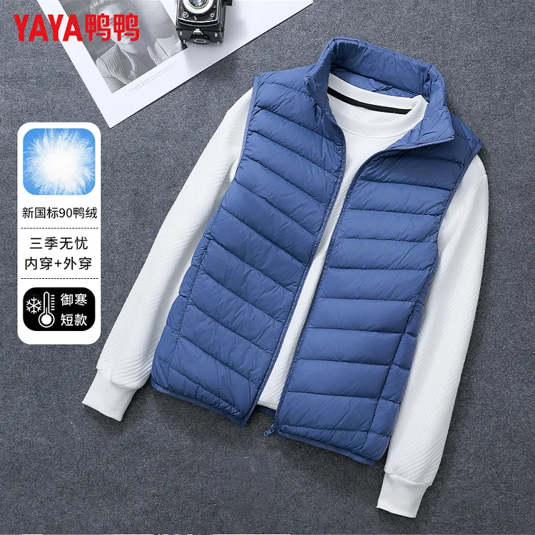 鸭鸭2026年新款90绒轻薄羽绒马甲坎肩男立领短款修身冬季情侣外套