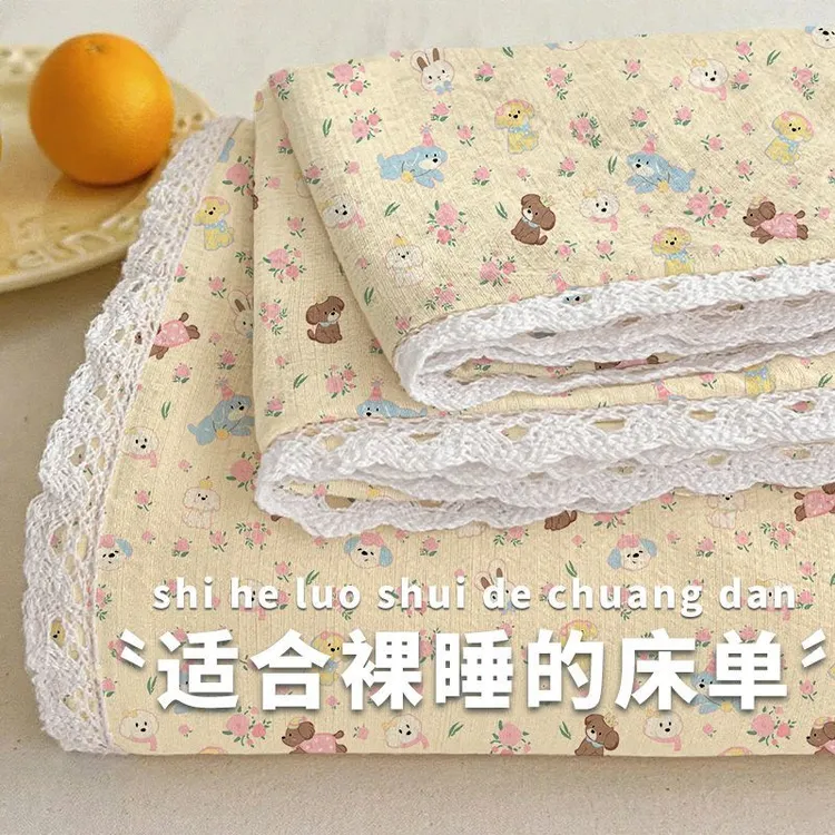 柔软双层纱碎花花边床单枕套三件套单件被单双人宿舍床加大加宽