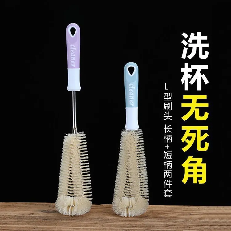 绿色 原木色豆浆机1522短柄刷子玻璃杯暖壶清洁刷