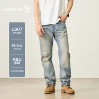 SIMWOOD/简木丹宁【LS07宽松直筒】14.3盎司灰蓝赤耳牛仔裤SO230174