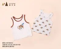 407号A78005精灵酷跑背心2件装