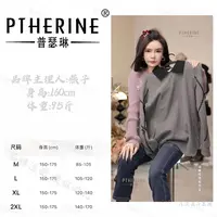 【普瑟琳设计师品牌】早秋氛围感高定波浪线条气质翻领上衣 25392 C
