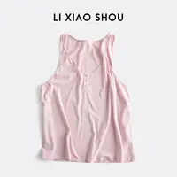 【李小瘦大码女装】新款百搭舒适宽松休闲时尚内搭背心507D