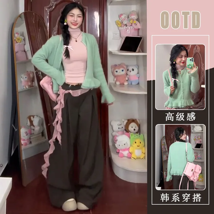 甜美风花边针织开衫上衣深冬独特超好看内搭软糯打底衫裤子三件套