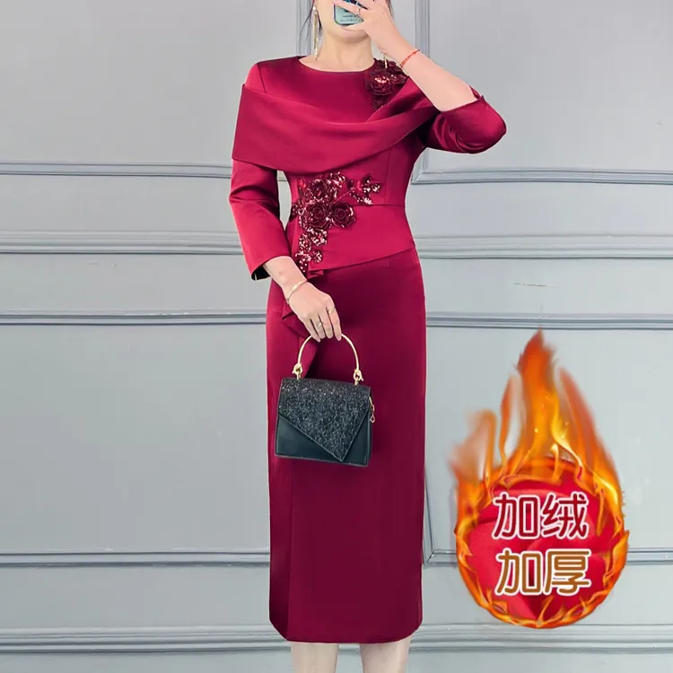 高端婚礼礼服嫁女儿妈妈装婚庆喜婆婆高贵正式场合露肩连衣裙中年