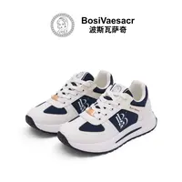 【男女同款】2025秋季新款Bosi Vaesacr波斯瓦萨奇时尚百搭运动鞋