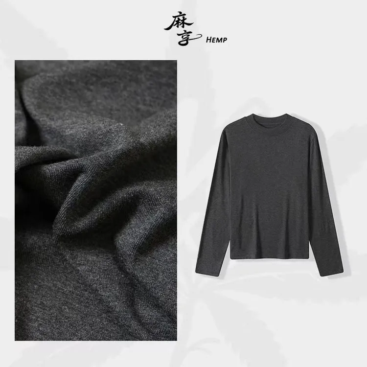 麻享40D高支精纺纱打底衫长袖打底女士秋冬圆领FSY51206