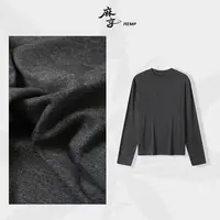 麻享40D高支精纺纱打底衫长袖打底女士秋冬圆领FSY51206