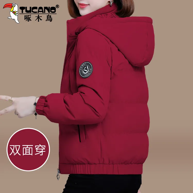 啄木鸟棉服女款冬季2025新款爆款棉袄妈妈洋气加厚棉衣双面穿外套