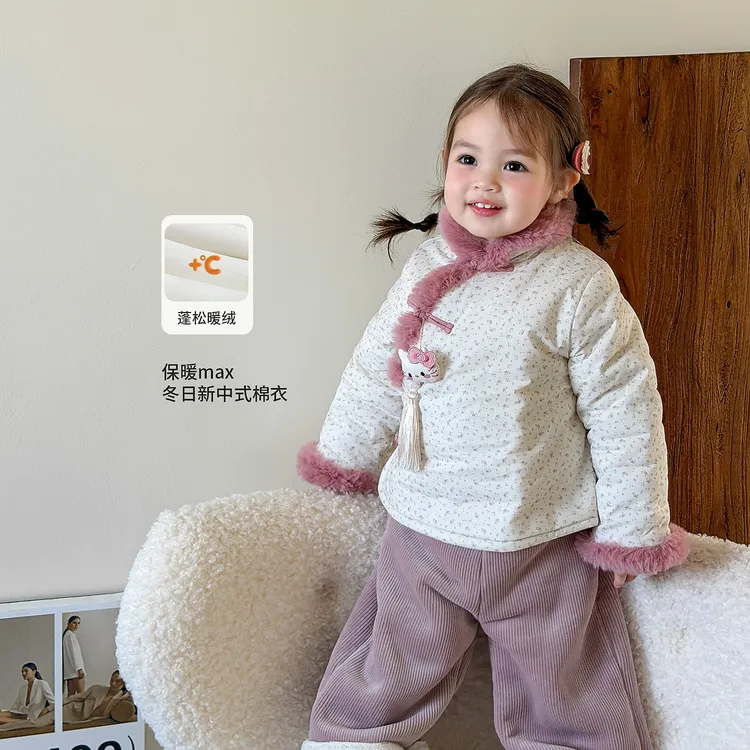 D5813童装女童套装加厚新中式儿童旗袍棉服上衣裤子宝宝拜年服
