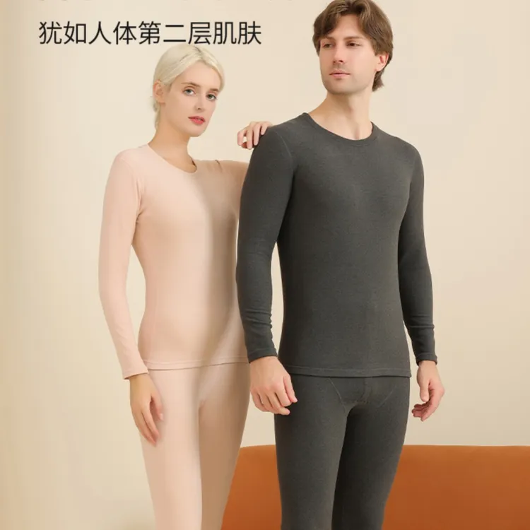 保暖内衣男羊绒蚕丝加绒加厚女士秋衣秋裤情侣套装发热保暖衣秋冬