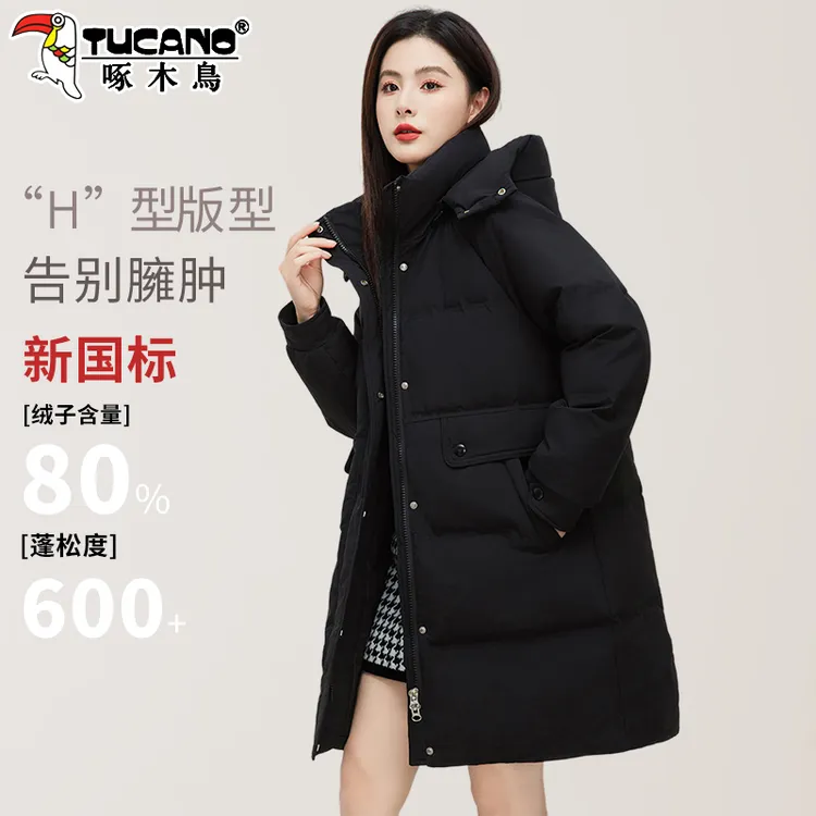 啄木鸟品牌羽绒服中长款2025年新款冬季加厚保暖大码显瘦时尚外套
