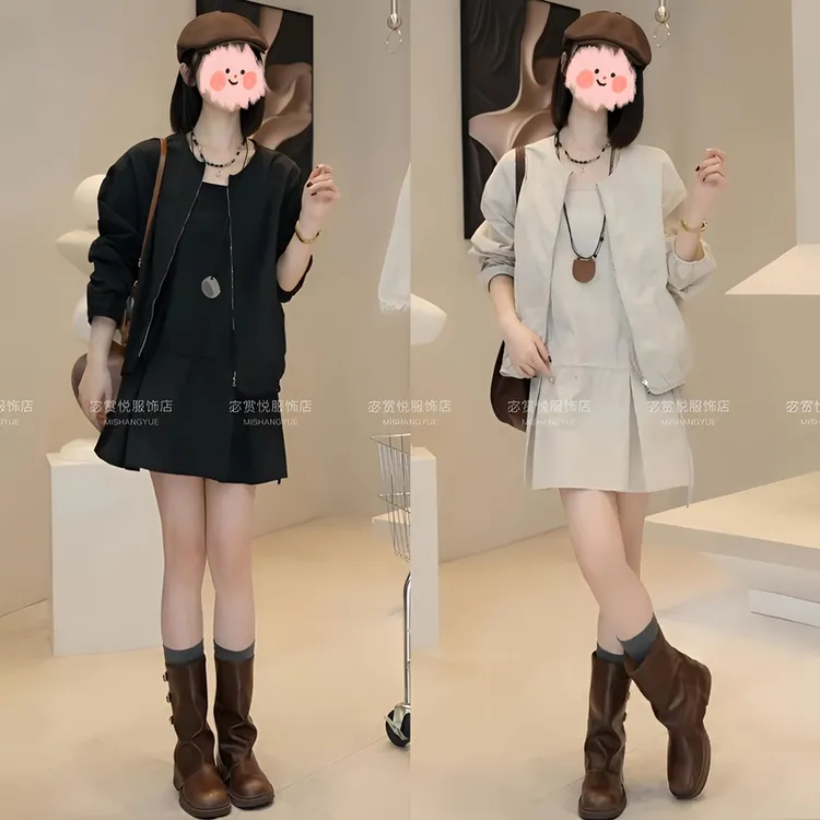 轻奢气场强大女装时尚宽松显瘦休闲外套吊带裙气质套装洋气衣服女