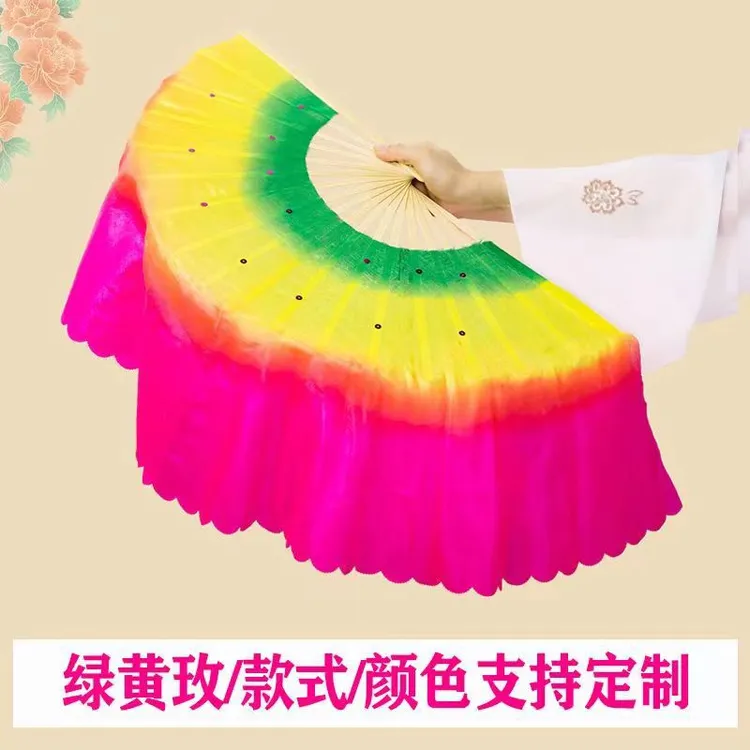 扇子批发舞蹈扇加长广场舞跳舞胶州扭秧歌扇双面一对表演舞蹈道具