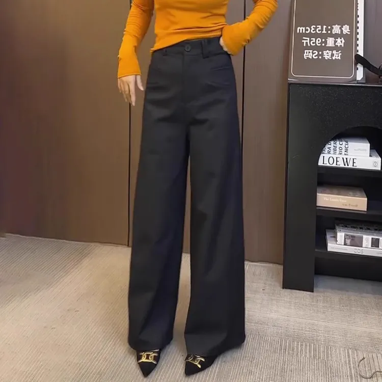 韩式黑色垂感直筒裤女2025秋季新款气质通勤显瘦窄版阔腿裤休闲裤