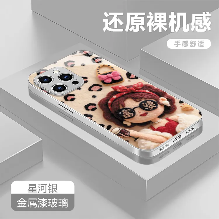 富婆适用苹果17/16华为P70/vivo/oppo金属漆玻璃防摔手机壳女