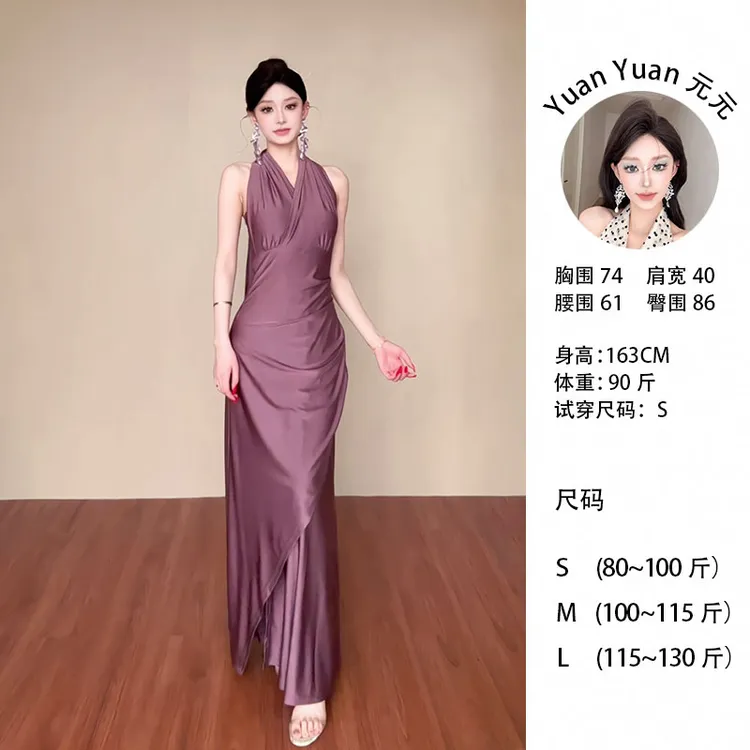 F8/C089 0428-3【Yy】纯欲风多种穿法长裙法式高级感名媛收腰连衣裙