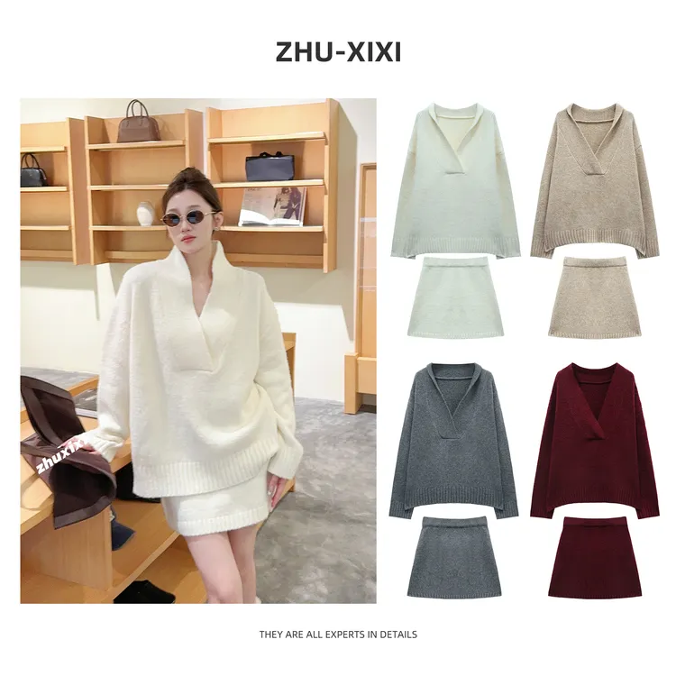 【37专属】祝喜喜【慵懒松弛】秋冬针织长袖软糯慵懒松弛感厚小众休闲气质套装