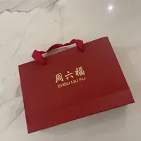 法式轻奢高档礼袋