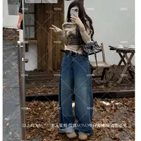 YOYO自制2【酷袋先锋】秋款显瘦气质百搭设计感水洗牛仔阔腿拖地裤