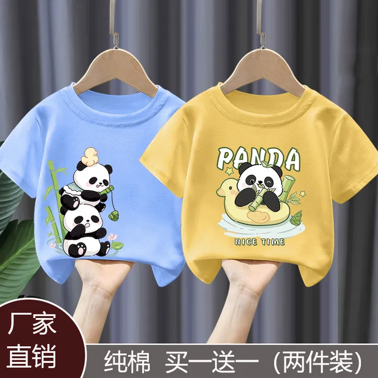 男童t恤短袖2025新款纯棉儿童装夏季男孩上衣洋气男宝宝半袖夏装