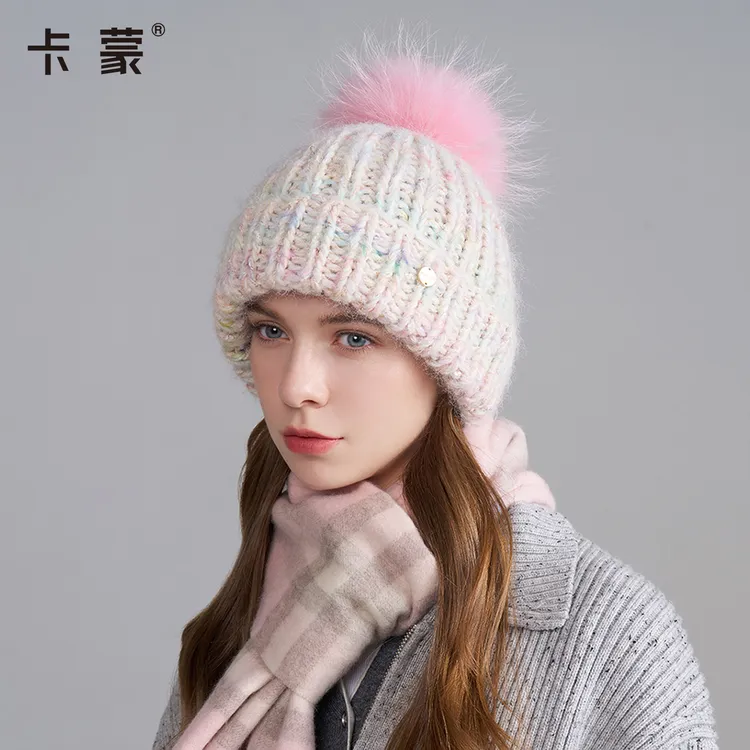 卡蒙帽子针织帽女防风防寒保暖登山户外大头围2025新款毛线帽女