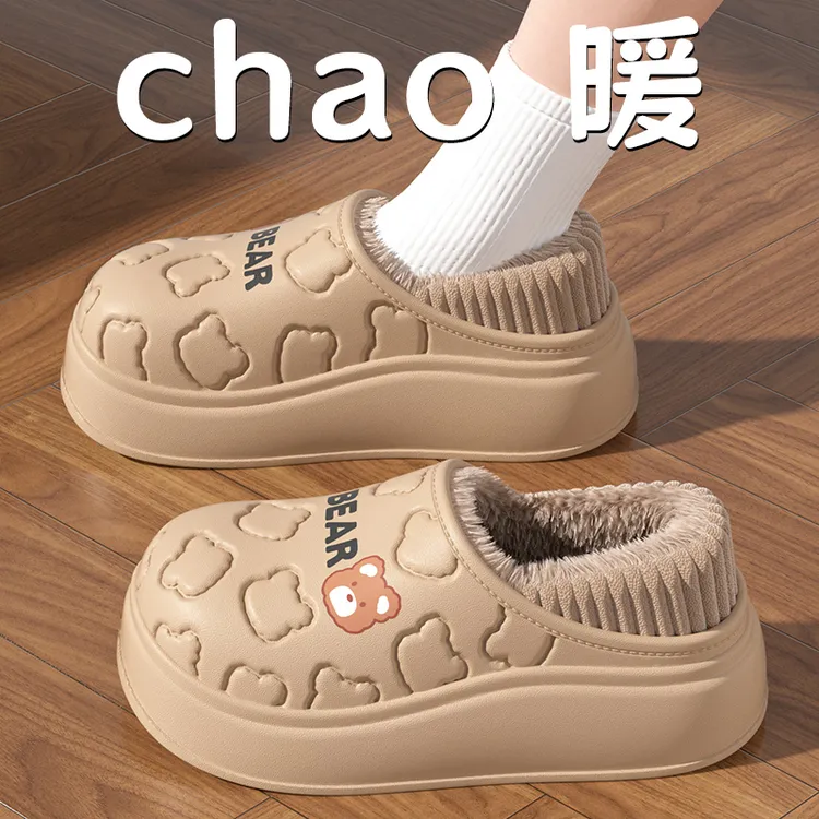 家居防滑棉拖鞋女冬季2025新款包跟防水室内厚底保暖月子棉鞋外穿