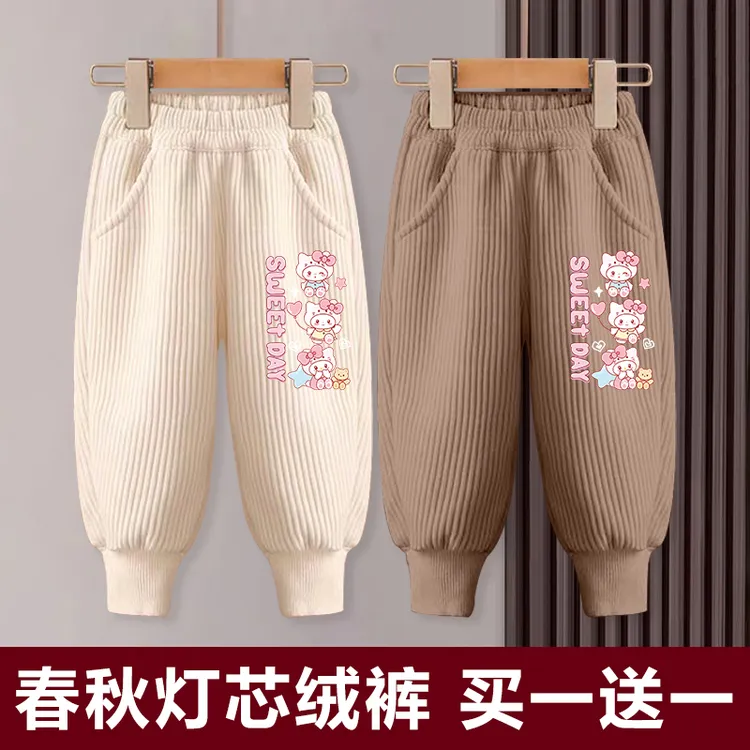 女童裤子春秋款2025新款中小童洋气宽松长裤儿童秋季灯芯绒休闲裤