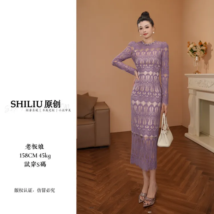 【十六定制】显瘦气质轻奢修身时尚法式秋冬优雅连衣裙21909