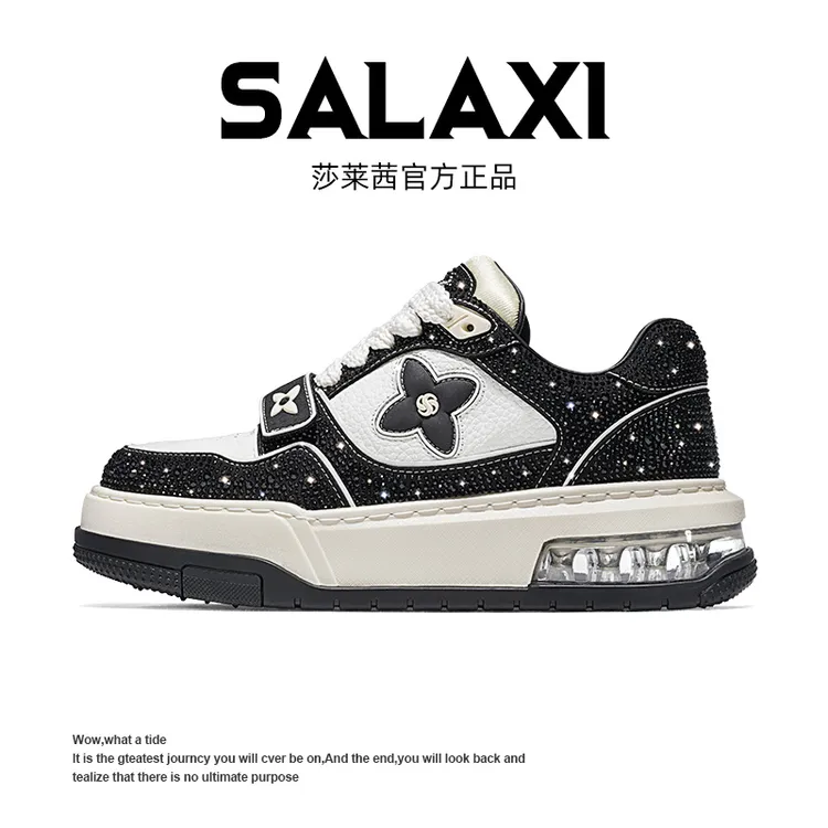 SALAXI/莎莱茜 2025秋季新品欧货潮牌满天星奥钻厚底男女运动鞋