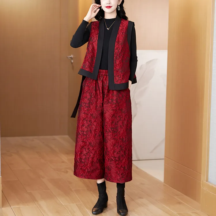 复古2025秋冬新款洋气不对称提花新中式马甲百搭高腰阔腿裤套装女