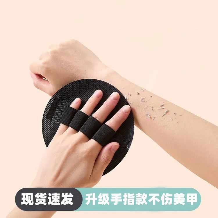 升级款手指款搓澡神器家用搓澡皮子强力下灰搓澡巾无痛搓泥神器